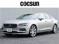 2017 Volvo S90