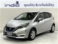 2020 Nissan Note