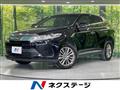 2017 Toyota Harrier