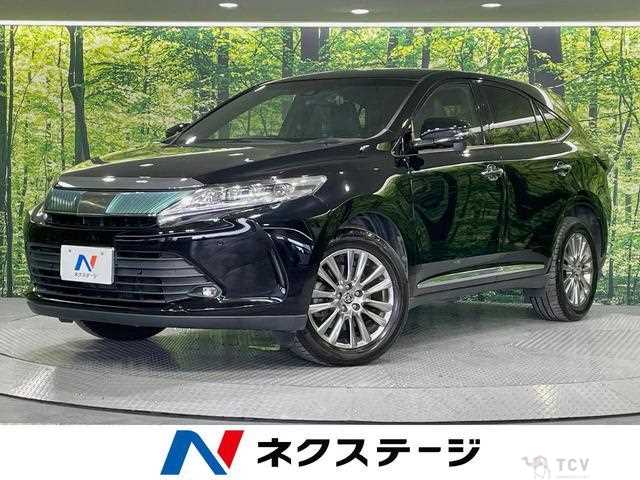 2017 Toyota Harrier