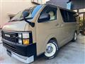 2008 Toyota Hiace Van