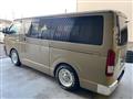 2008 Toyota Hiace Van