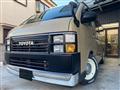 2008 Toyota Hiace Van