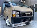 2008 Toyota Hiace Van