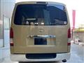 2008 Toyota Hiace Van
