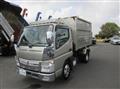 2021 Mitsubishi Fuso Canter