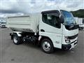 2025 Mitsubishi Fuso Canter