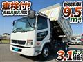 2016 Mitsubishi Fuso Fighter