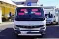 2025 Mitsubishi Fuso Canter