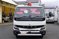 2025 Mitsubishi Fuso Canter