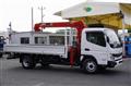 2025 Mitsubishi Fuso Canter