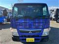 2019 Mitsubishi Fuso Canter