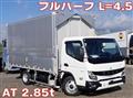 2025 Mitsubishi Fuso Canter