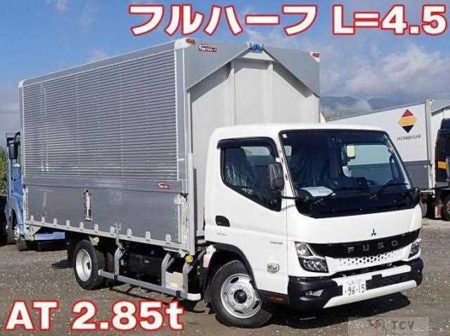 2025 Mitsubishi Fuso Canter