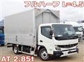 2025 Mitsubishi Fuso Canter
