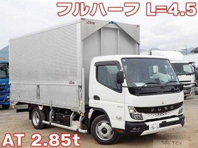 2025 Mitsubishi Fuso Canter
