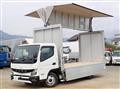 2025 Mitsubishi Fuso Canter