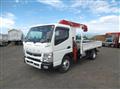 2021 Mitsubishi Fuso Canter