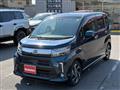 2020 Daihatsu Move