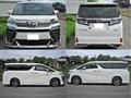 2018 Toyota Vellfire