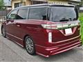 2021 Nissan Elgrand