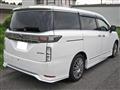 2021 Nissan Elgrand