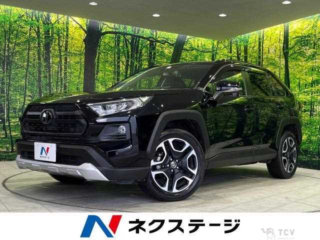2020 Toyota RAV4