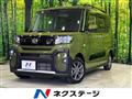 2024 Daihatsu Tanto