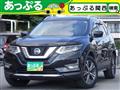 2020 Nissan X-Trail