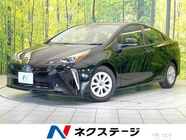 2022 Toyota Prius