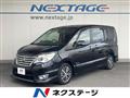 2014 Nissan Serena