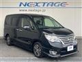 2014 Nissan Serena