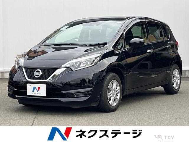 2020 Nissan Note
