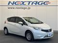 2015 Nissan Note