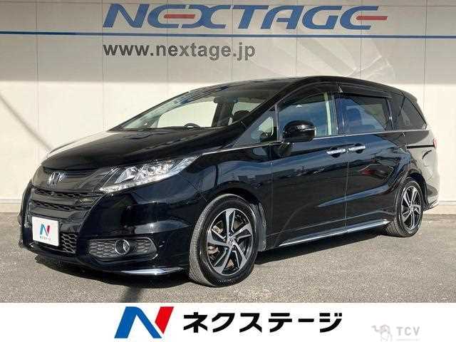 2017 Honda Odyssey