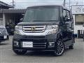 2015 Honda N BOX