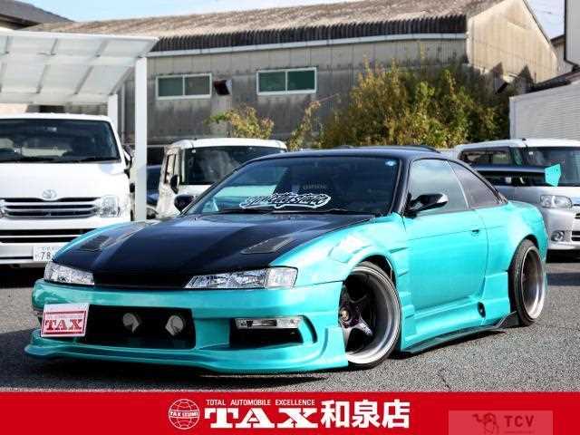 1997 Nissan Silvia