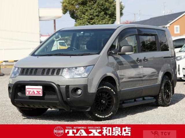 2012 Mitsubishi Delica D5