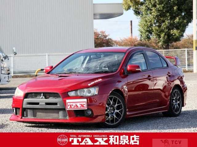 2007 Mitsubishi Lancer
