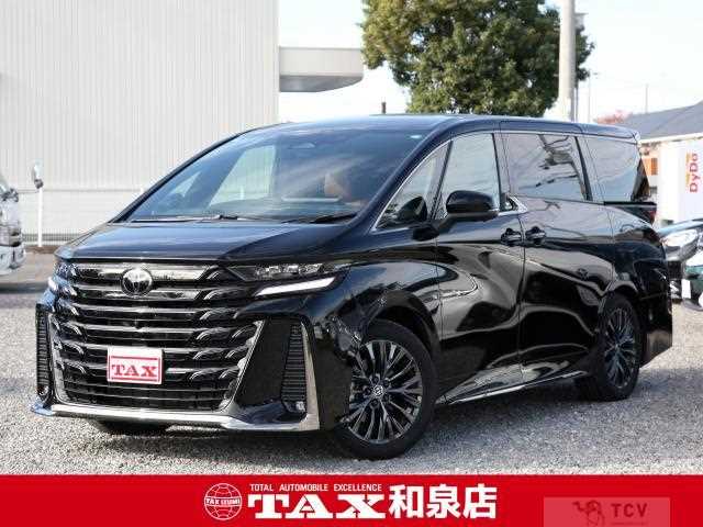 2024 Toyota Vellfire