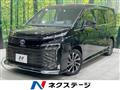 2023 Toyota Voxy