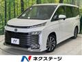 2023 Toyota Voxy