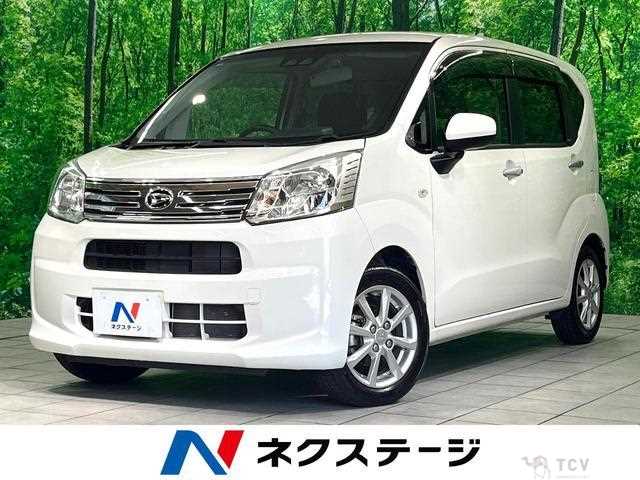 2020 Daihatsu Move