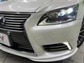 2014 Lexus LS