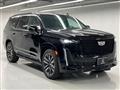 2023 Cadillac Escalade