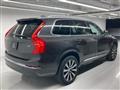2023 Volvo XC90