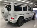 2024 Mercedes-Benz G-Class
