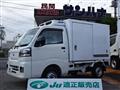 2023 Daihatsu Hijet Truck