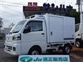 2023 Daihatsu Hijet Truck