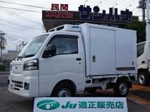 2023 Daihatsu Hijet Truck